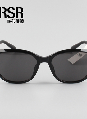 帕莎太阳镜新款猫眼品牌眼镜女高级感帕沙黑色雪地眼睛墨镜PS1066