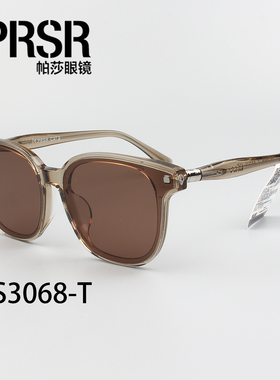 帕莎2026新款方圆墨镜弹簧腿高级感男女防紫外线时尚太阳镜PS3068