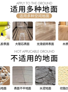 装饰仿大b理石遮丑客厅瓷砖地贴