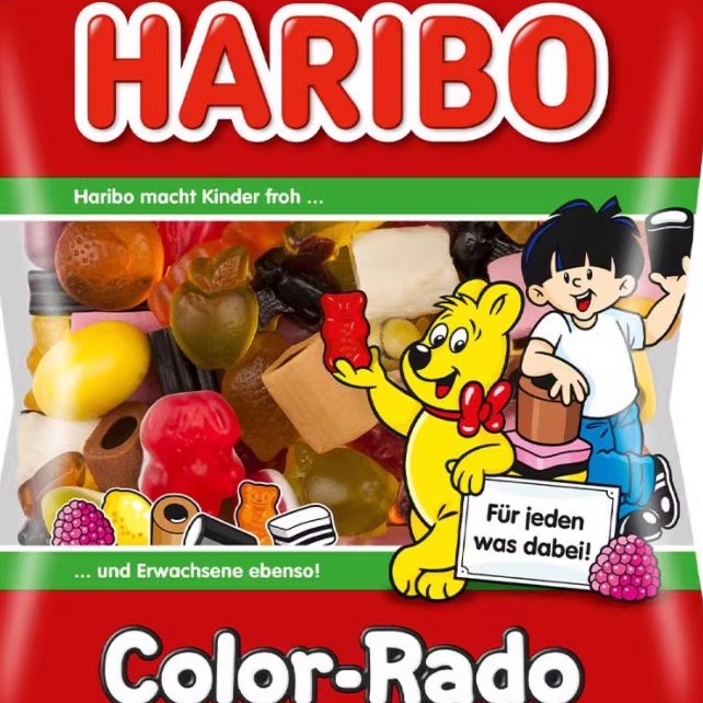 德国哈瑞宝  haribo 润喉 缓咳 海盗甘草味糖 咸味大料糖 整蛊糖 - 图2