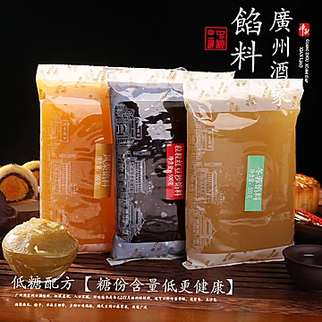 广州酒家低糖红豆沙馅500g[2元优惠券]-寻折猪