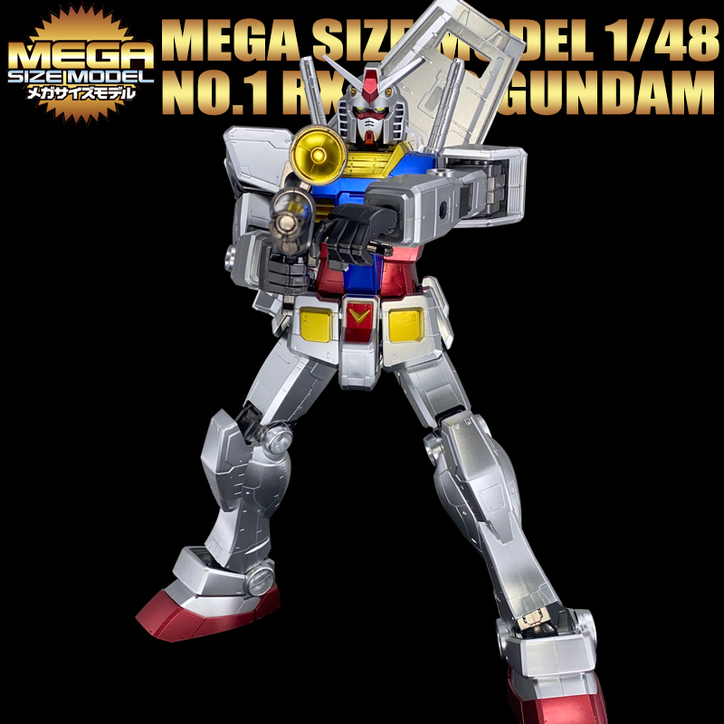 千手万代金属色MEGA RX-78-2元祖高达37CM头号敢达拼装1/48模型 - 图0