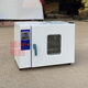 Electric constant temperature blast drying oven drying oven