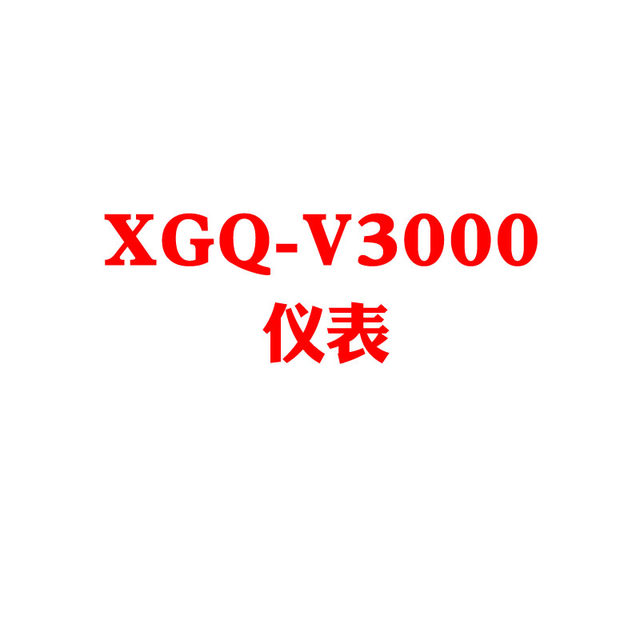 Oven thermostat XGQ-V3000XGQ-2310B type