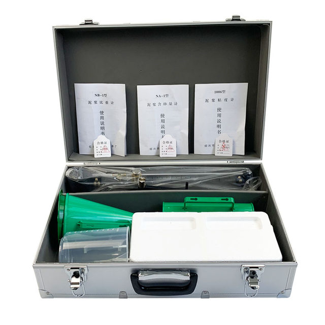 ANY-1 type mud three-piece tester hydrometer