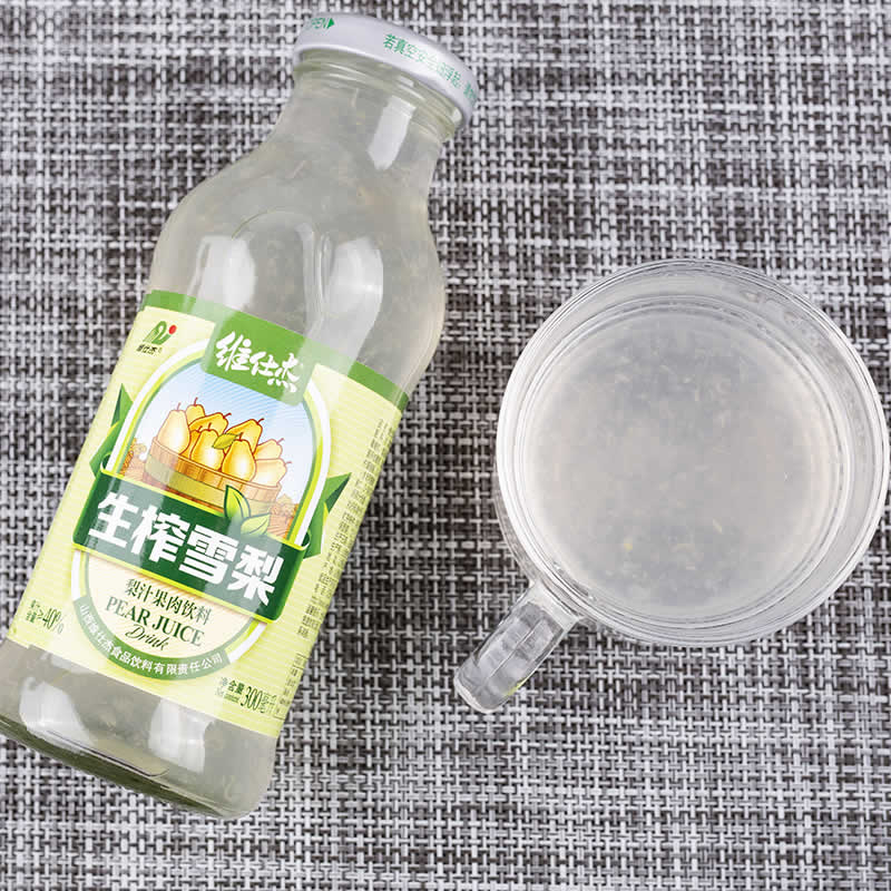 山西特产吕梁维仕杰沙棘汁300ml*8瓶 野生酸甜果汁饮清爽消暑整箱