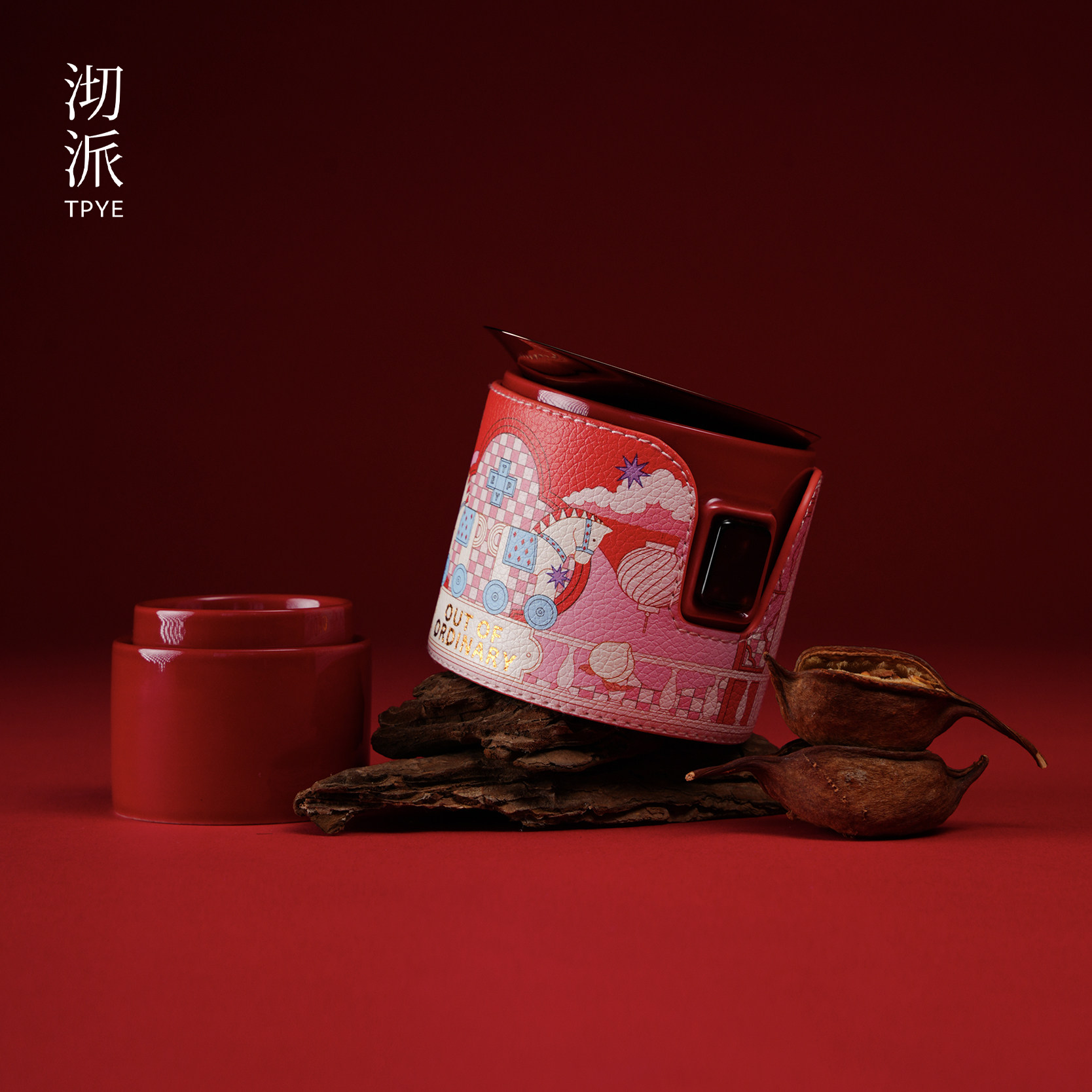 沏派飞行壶户外旅行茶具露营便携式快客杯轻奢茶具套装新年礼盒,淘宝优惠券,粉丝福利购,淘宝优惠卷