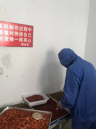 鸣谷轩天然鸟粮 食虫鸟专用饲料 长尾四喜小黑白北红尾鸲包邮 - 图1