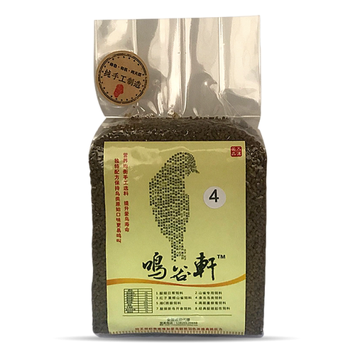 鸣谷轩天然鸟粮 食虫鸟专用饲料 长尾四喜小黑白北红尾鸲包邮 - 图3