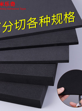 饰品戒指收纳展示首饰盒海绵垫