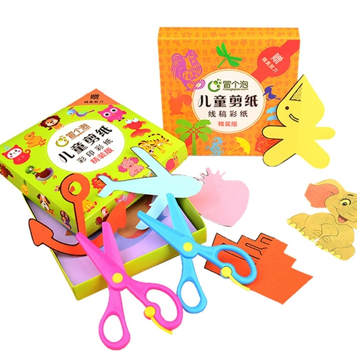 Поделки из бумаги, трехмерное оригами для детского сада, DIY, 3-6 лет