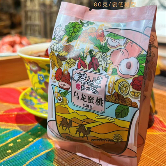 塞上八朵手工八宝茶乌龙蜜桃茉莉龙珠红茶荔枝盖碗茶宁夏特产银川