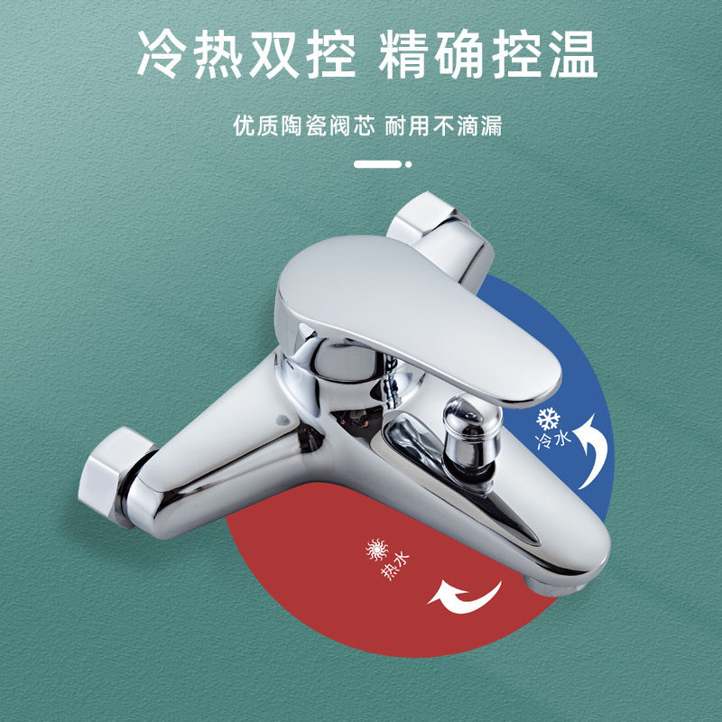 淋浴花洒套装家用全铜卫浴淋浴器卫生间浴室简易沐浴龙头淋雨喷头,淘宝优惠券,粉丝福利购,淘宝优惠卷