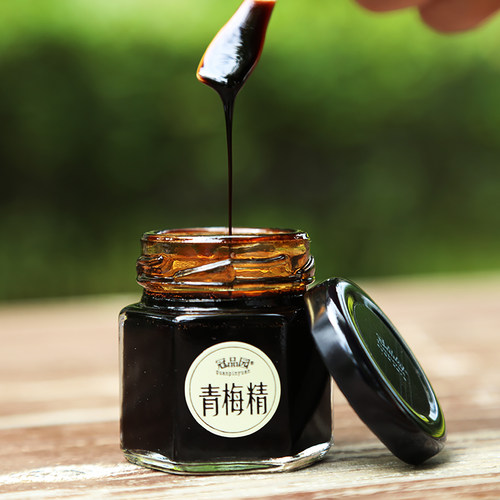冠品园买2送1青梅精浓缩汁膏状梅精丸梅丹炼梅锭古法工艺碱性食品 - 图1