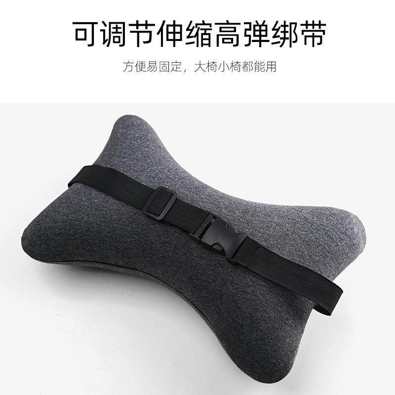 办公室记忆棉躺椅小枕头脖子头枕椅子靠枕汽车座椅颈椎枕靠垫护颈,淘宝优惠券,粉丝福利购,淘宝优惠卷