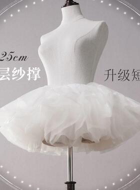 儿童裙撑lolita洛丽塔女童公主半身篷篷裙舞蹈纱裙芭蕾舞白色黑色