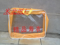 (Shouwear Bag) Funeral Supplies Funeral Items Funeral articles non-woven bag Shouwear Bags 100 wholesales