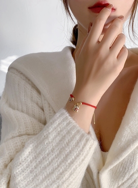 福字吊坠本命年古法绳子红色牛年