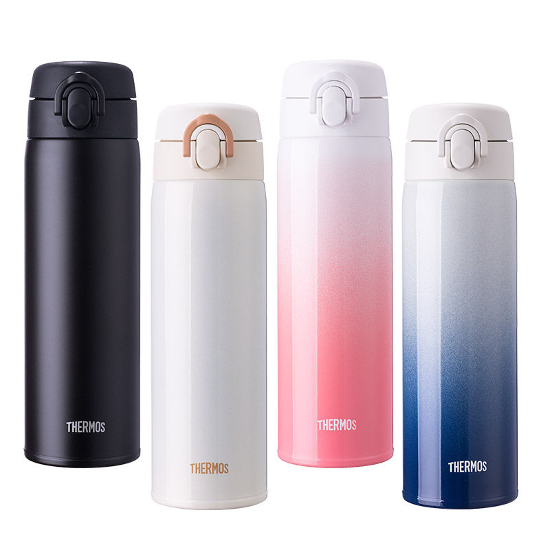 Japanese Thermos Stainless Steel Insulation Cup Couple Fashion Gradient Water Cup Portable Car Cup Jalc Jnl