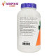 ຜົງແຄຊຽມ citrate ແມ່ນເຫມາະສົມສໍາລັບການເສີມທາດການຊຽມສໍາລັບສັດລ້ຽງ
