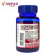ສີມ່ວງ Lycopene American Men Soft Capsules