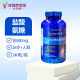 Pripuli American Glucose Capsules