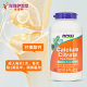 ຜົງແຄຊຽມ citrate ແມ່ນເຫມາະສົມສໍາລັບການເສີມທາດການຊຽມສໍາລັບສັດລ້ຽງ
