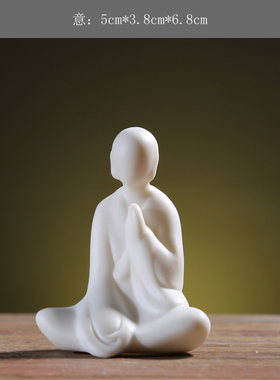 白瓷无相佛茶室盆栽造景小摆件