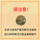 Pentium coin polishing paste user's preferred