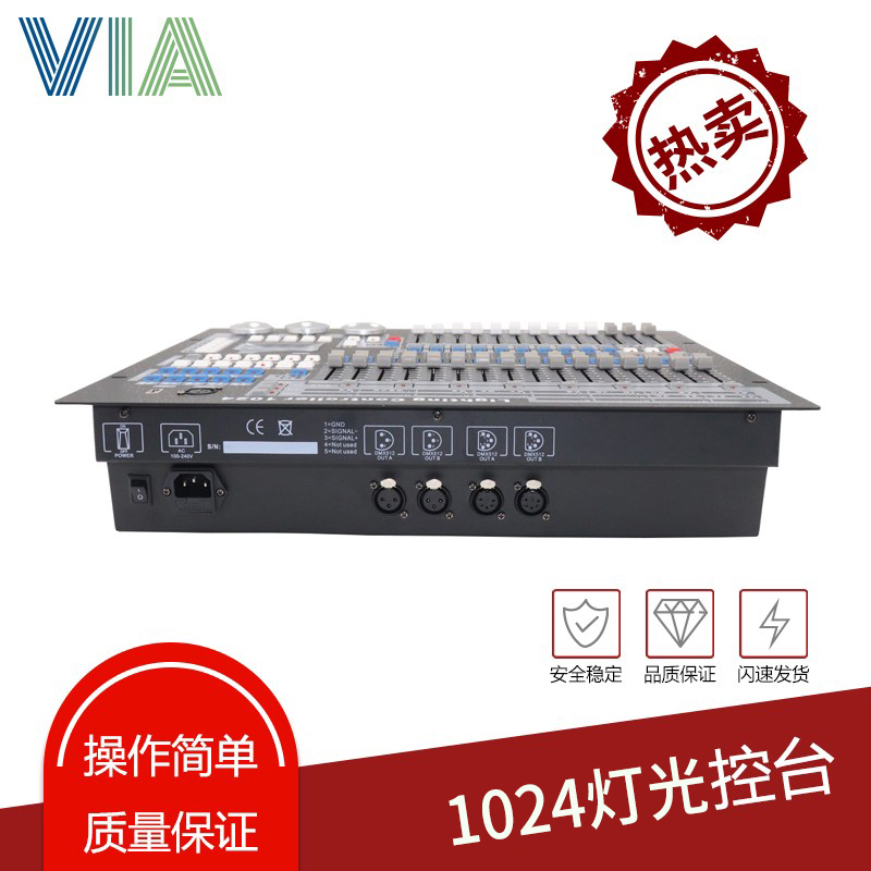 1024灯光控台带教程dmx512灯光控制器帕灯摇头酒吧灯编程调光台-图2