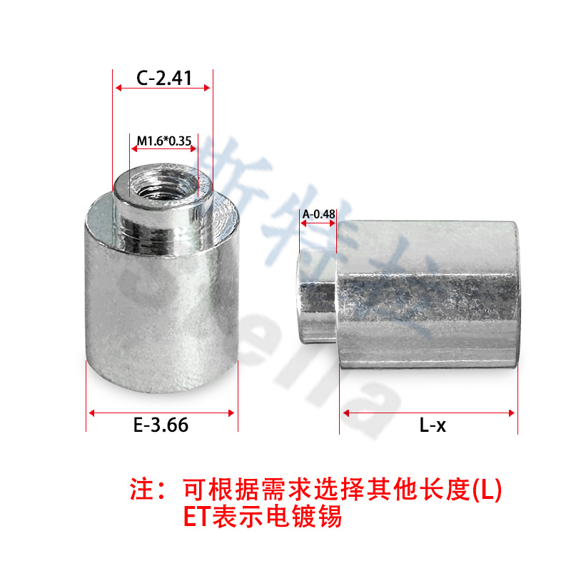 SMTSO-M1.6贴片螺母焊接锡电路板表贴螺柱PC支撑间隔通孔圆铜柱国