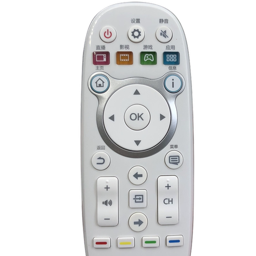 适用于海信电视机遥控器CN3E16 LED32/40/42/50/55/K300U/5500U - 图3