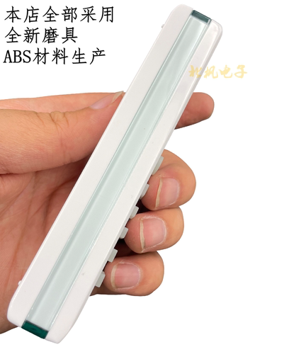 梦克适用格力空调遥控器通用YBOF2 Y502K YADOF YAPOF  Q力凉之夏 - 图0