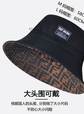 老花字母渔夫帽男女通用双面帽子