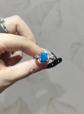 2026新品轻奢繁花款蓝磷辉显白百搭钛钢托开口可调节孤品戒指