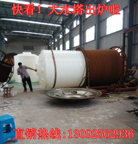 户外全新料塑料水塔超大水桶塑胶圆桶pe盐酸化工桶自动家用储水罐 - 图0