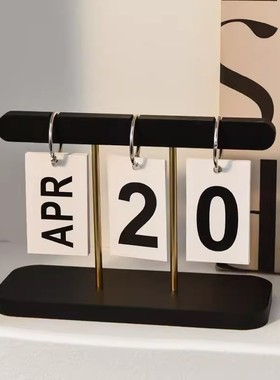 北欧木质翻页日历台历摆件创意饰品客厅玄关办公室桌面中文装饰品