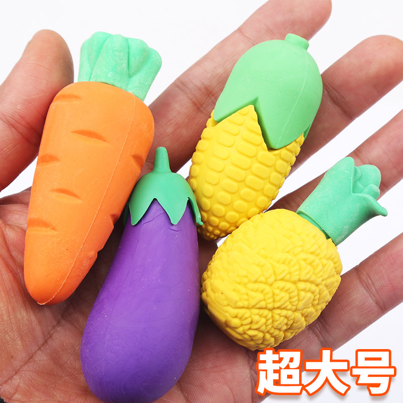 超大水果橡皮擦小学生专用像笔擦辣椒菠萝巨无霸铅笔象皮儿童胡萝,淘宝优惠券,粉丝福利购,淘宝优惠卷