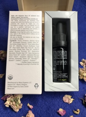 Alteya玫瑰精油眼部血清精华10ML保湿淡化细纹抗老USDA有机认证