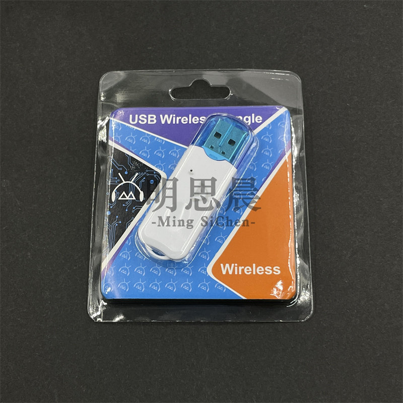 车载音响USB蓝牙接收器无线音频带麦克风支持手机蓝牙免提通话,淘宝优惠券,粉丝福利购,淘宝优惠卷