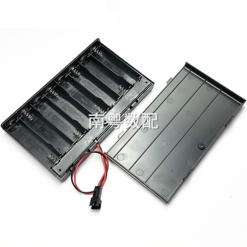 浴室柜洗手盆灯带电源盒12v五号八节电池盒带SM母插头12伏供电盒,淘宝优惠券,粉丝福利购,淘宝优惠卷