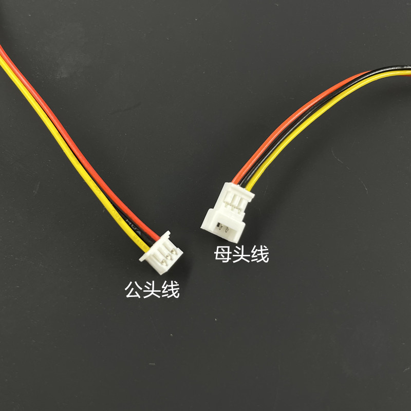 间距1.25mm端子线公头母头2P/3P/4P/5位/6芯连接线喇叭电子线28aw - 图0