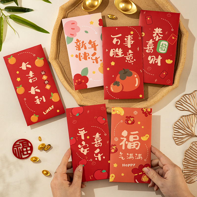红包袋2025新款新年蛇年利是封过年通用款个性创意儿童卡通压岁包