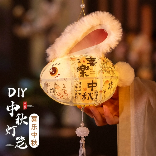 2024 Средний фестиваль 1