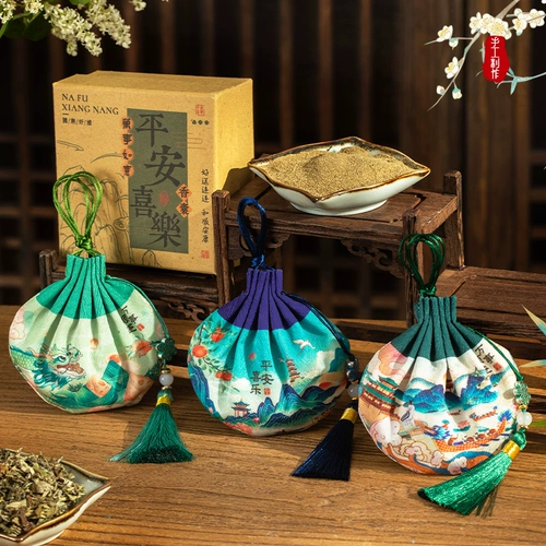 Фестиваль лодок -драконов Лотос сладкий сладкий весна древний ветровой сумки ручной работы ручной работы в ручной работы ведьма