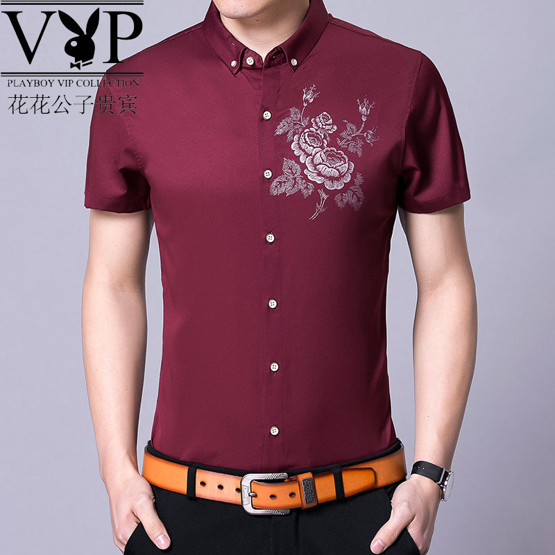 VCQ5CS17812 花花公子贵宾夏季短袖男衬衫 Collection VIP playboy VCQ5CS17812 花花公子贵宾夏季短袖男衬衫 Collection VIP playboy