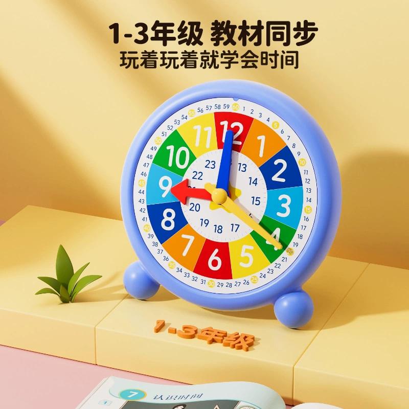 猫太子钟表模型学数学教具小学一年级三针联动模拟学习认识时间 - 图1