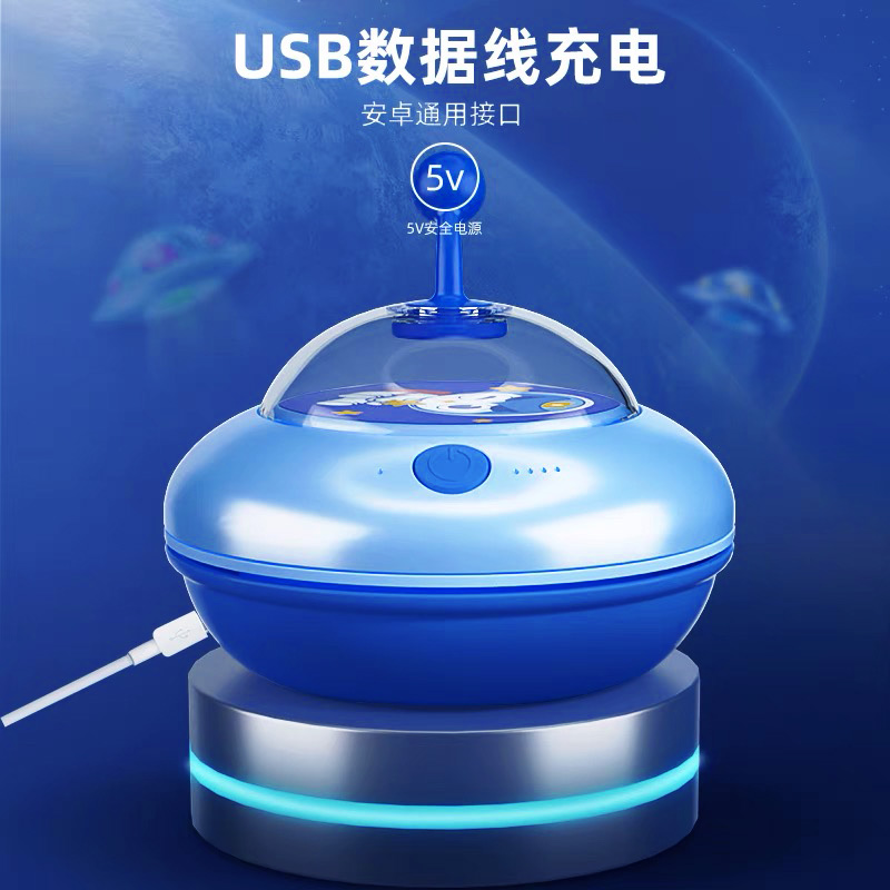 猫太子UFO桌面吸尘器大吸力学生清洁器充电书桌清理器灰电动吸尘 - 图1