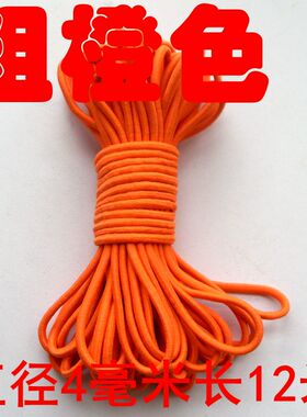 儿童橡皮筋学生黑色包邮扎头绳