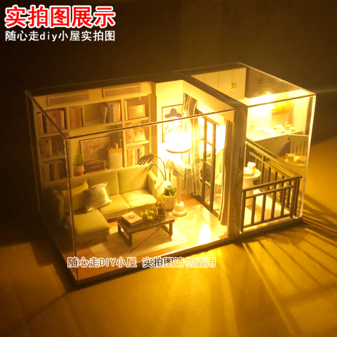 专业制作手工diy小屋成品小房子中国风别墅复式楼阁楼生日礼物女